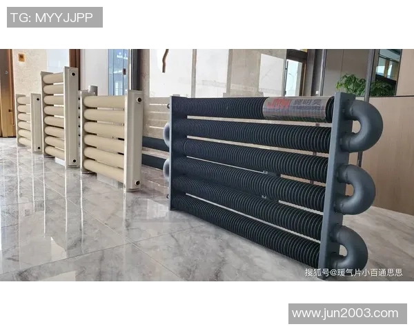 足球管暖气的创新应用如何提升家庭舒适度与节能效果